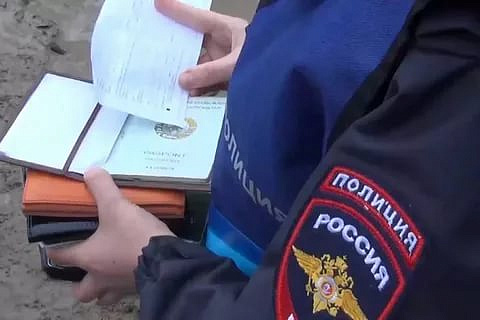 Сотрудники полиция Зеленограда выявили факты нарушения миграционного законодательства