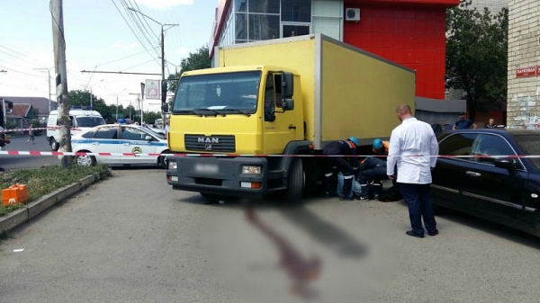 Водитель, сбивший пенсионерку на смерть, получил условный срок