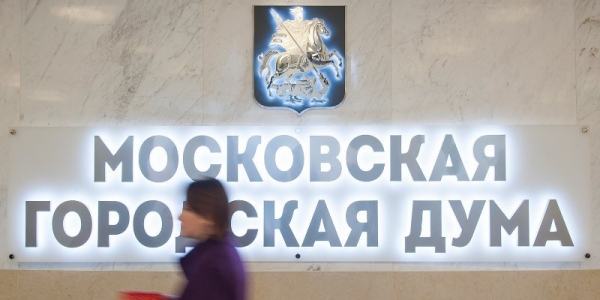 Названы самые безопасные браузеры для голосования на выборах в МГД