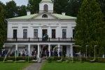 Подмосковное Середниково – объект особой туристической привлекательности