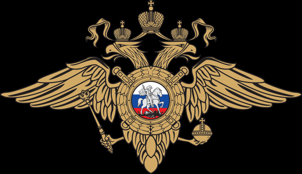 Юристы УВД Зеленограда информируют