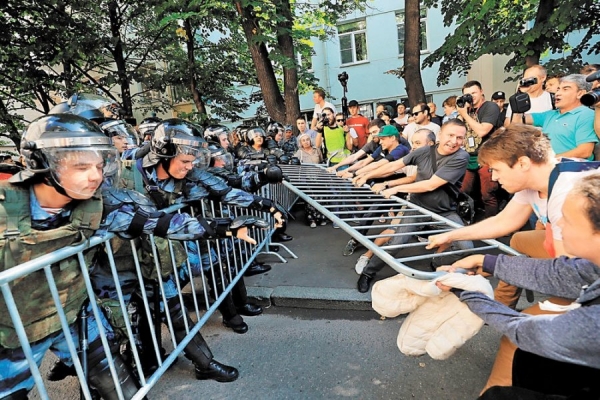 Мэрия обжаловала решение суда о незаконном отказе в митинге 31 августа
