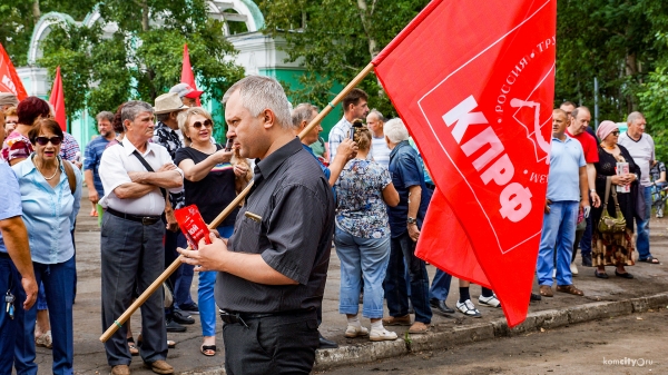 На Школьном озере готовятся провести митинг