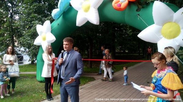 В 1-м мкрн Зеленограда состоялось праздничное открытие обновленной пешеходной зоны