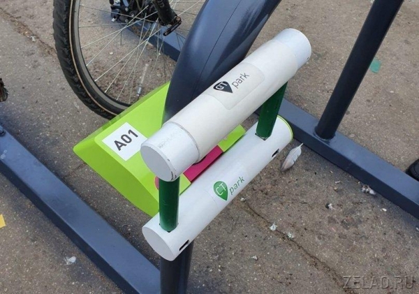 В Зеленограде протестировали первую «умную» велопарковку