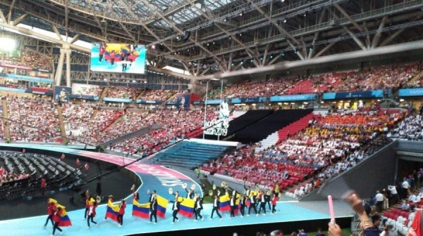 В Казани стартовал международный чемпионат WorldSkills