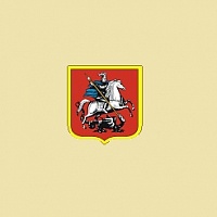 Сергей Лёвкин: Улучшен функционал сервисов по получению услуг сетевых организаций на Портале Мэра