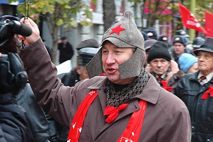 Власти не согласовали проведение автодемонстрации КПРФ 31 августа
