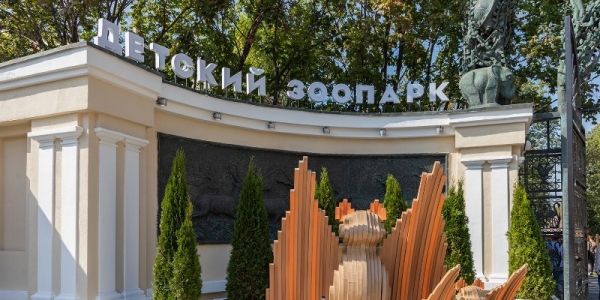 Собянин открыл Детский зоопарк после комплексной реконструкции