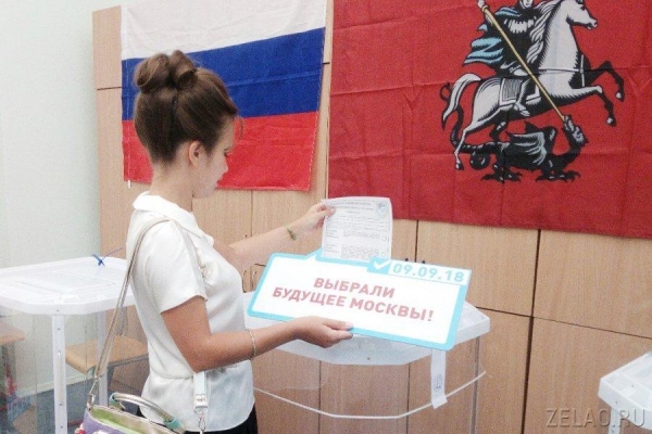 В корпус наблюдателей ОП Москвы подали заявки более 6 тыс. человек