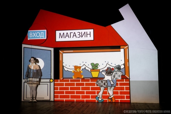 Умная собачка Соня. КЦ Зеленоград.
