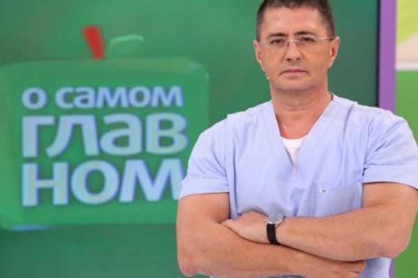 Лекция доктора Мясникова на площадке «Здоровая Москва» установила рекорд