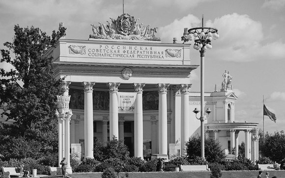 Более 250 исторических фотографий ВДНХ появились в «МЭШ»
