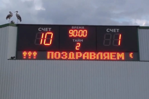 Футболисты «Зеленограда» выиграли первый домашний матч после перерыва