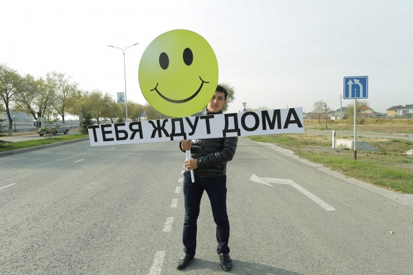 В Зеленограде «Молодая Гвардия» провела акцию