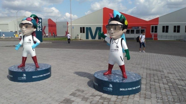 В Казани стартовал международный чемпионат WorldSkills