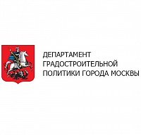 Молодые специалисты Стройкомплекса Москвы показали свое видение  будущего - Лёвкин  