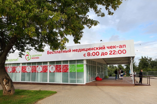В Зеленограде павильоны «Здоровая Москва» продолжат работать