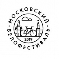 Московский велопарад вносит вклад в развитие культуры здоровья горожан - Лёвкин