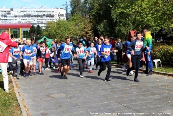 В Крюково состоялся традиционный праздник бега