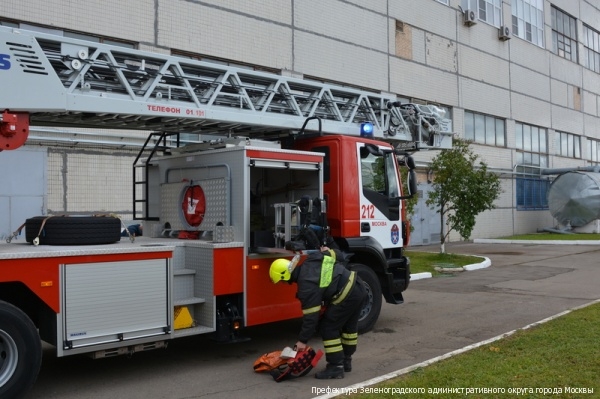 Зеленоград готовится к Всероссийской тренировке по гражданской обороне