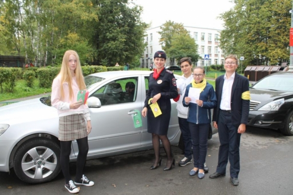 ГИБДД Зеленограда проводит масштабную профилактическую акцию