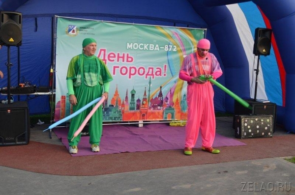 В парке 40-летия Победы работают тематические площадки, посвященные Дню города