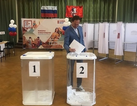 Как прошел день выборов в Зеленограде?