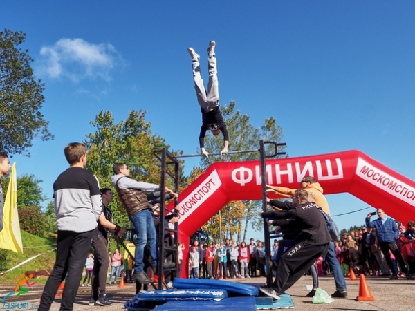 21 сентября 2019 — Кросс нации