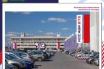 Как будет украшен Зеленоград ко Дню города (фото)