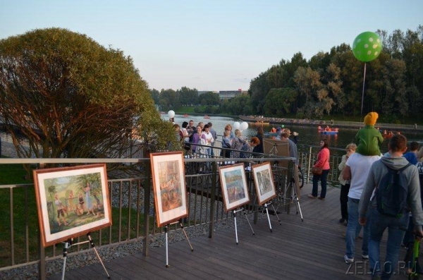 В парке 40-летия Победы работают тематические площадки, посвященные Дню города