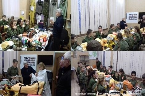 Гражданская оборона Зеленограда: Этапы становления и развития 