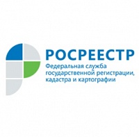 Столичный Росреестр запускает беспилотные комплексы