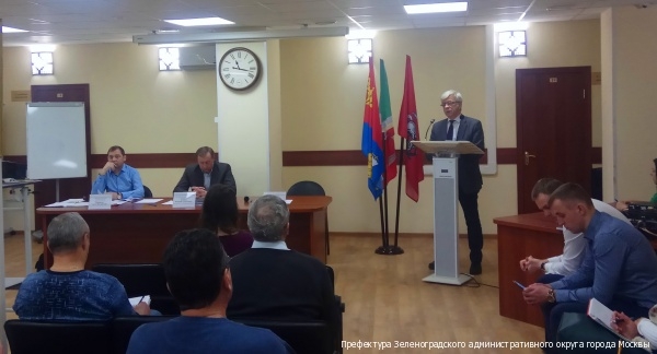 Гражданская оборона Зеленограда: Этапы становления и развития 