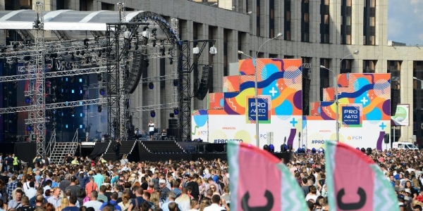 Фестиваль «PROлето» в Москве собрал более 40 тыс. гостей на Сахарова