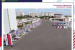 Как будет украшен Зеленоград ко Дню города (фото)