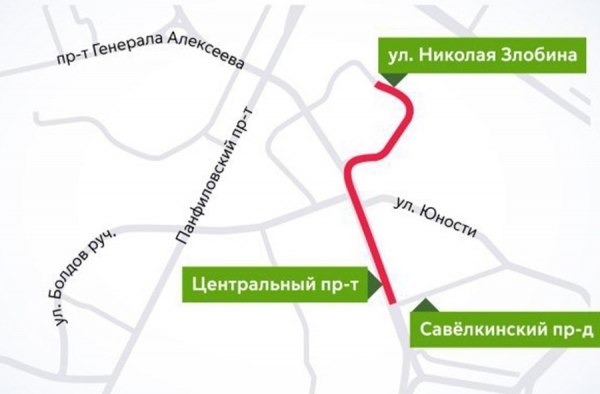 В День города в Зеленограде перекроют несколько улиц и изменят маршруты движения автобусов