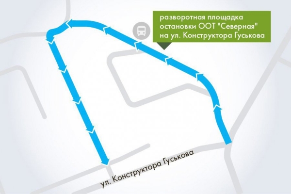 На участке в районе улицы Конструктора Гуськова в Зеленограде изменится схема движения