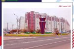 Как будет украшен Зеленоград ко Дню города (фото)
