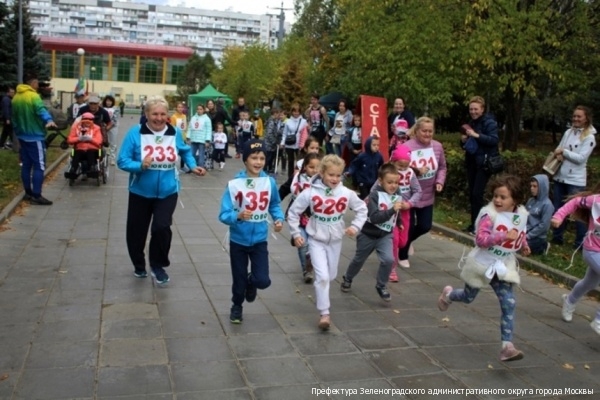 В Крюково состоялся традиционный праздник бега