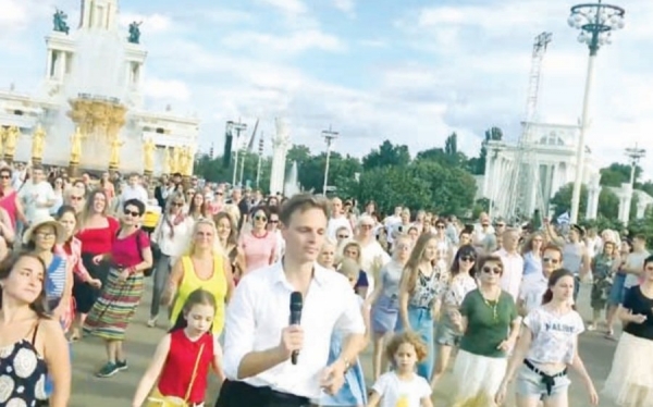Зеленоградец провел на ВДНХ самый массовый урок танца