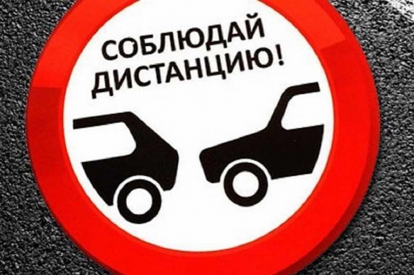 На Солнечной аллее произошло дорожно-транспортное происшествие 