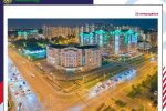 Как будет украшен Зеленоград ко Дню города (фото)