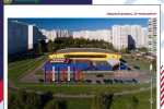 Как будет украшен Зеленоград ко Дню города (фото)