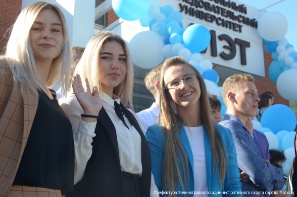 В Зеленограде состоялась церемония посвящения в студенты МИЭТ