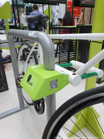 В Технопарке Сколково стартовал форум «Открытые инновации-2019»