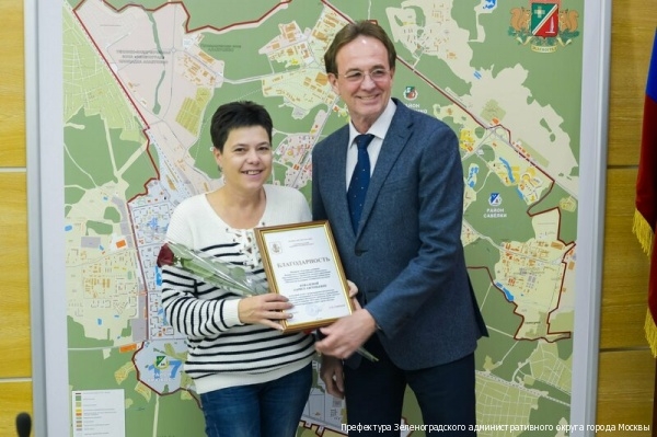 В префектуре отметили работу зеленоградцев, принимавших участие в организации выборов в Мосгордуму