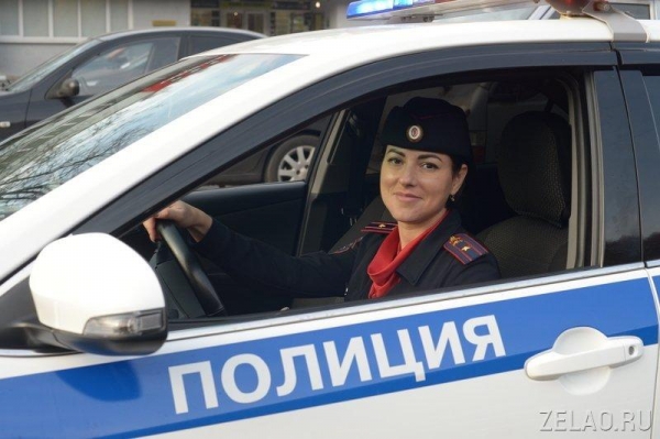 В Зеленограде началась эвакуация автомобилей с пешеходной зоны Центрального проспекта