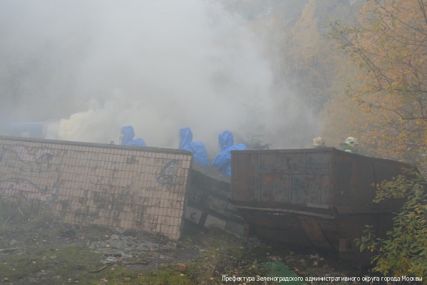 В Зеленограде закончился второй этап Всероссийской тренировки по гражданской обороне