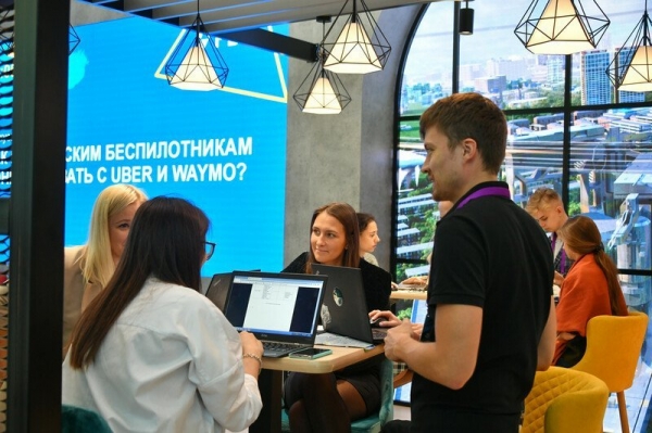 В Технопарке Сколково старовал форум «Открытые инновации-2019»